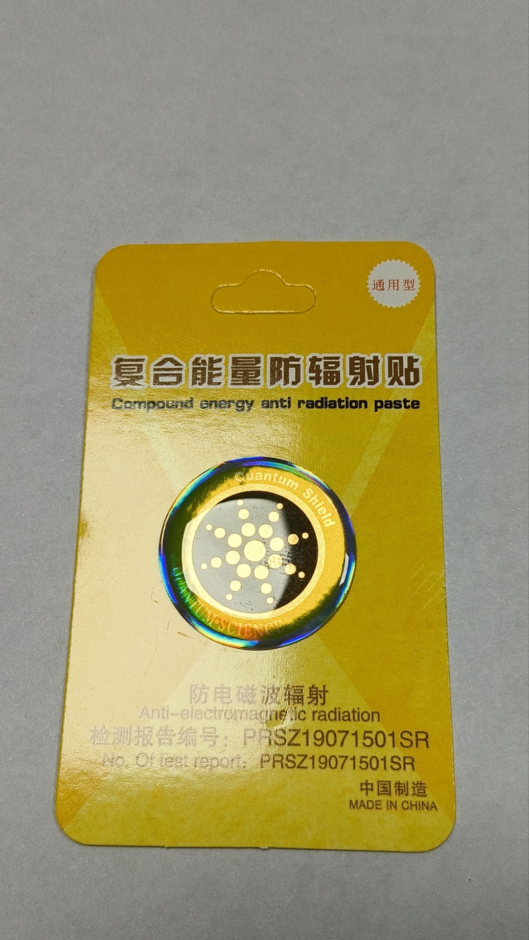 c6f427db8c38ad9910b5641d2b15a6