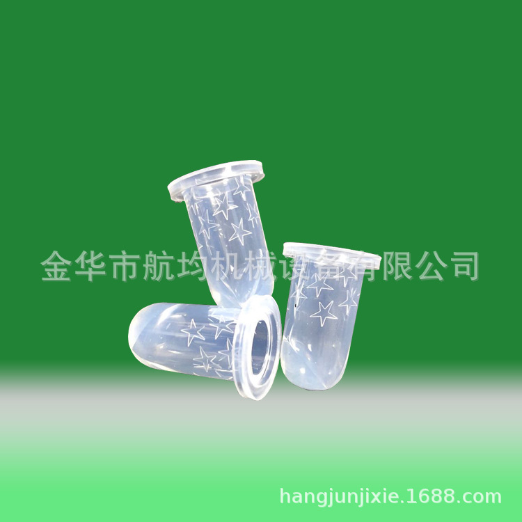 口红DIY模具 花纹logo立体浮雕动物几何形状液态进口奶嘴级半硅