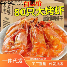 �����خa��ʳ���r�ɴ�̖���r��̼�����r��؛���r��ʳ��؛�S�����l