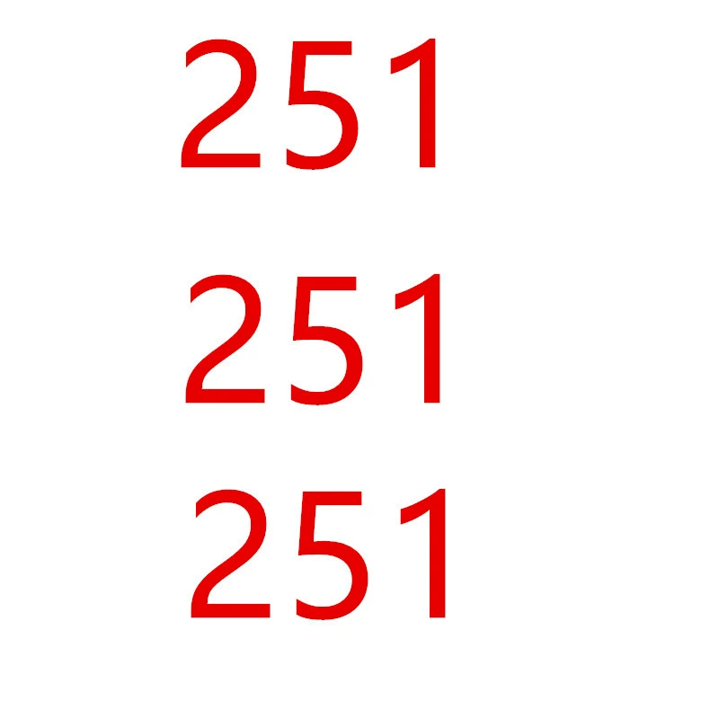 251 длинная юбка, иностранная торговля