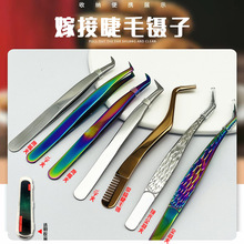 �ٽ�ë�o�����޽��۽�ë��Ӳ��P䓺��R�A���y���y���ߏS�ҬF؛