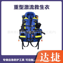 ���铌�U���ͼ��������� ������ˮ���Ԯ�R�� 150N������������