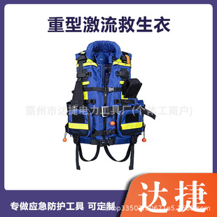 ���铌�U���ͼ��������� ������ˮ���Ԯ�R�� 150N������������