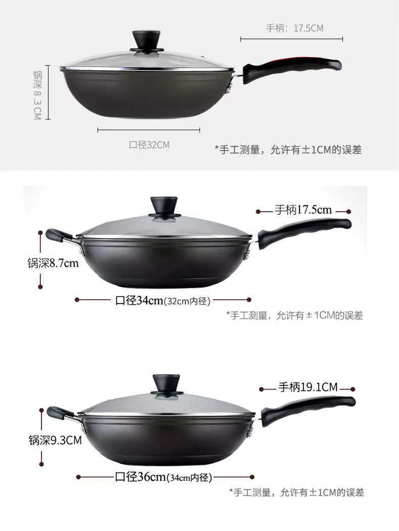 Cooking Emperor Net Red Play, Non -Sticky Pot, Healthy Oil Flower Flower Stir -fried Pot Furnishing Pot Light Stir -fried Cooking Pok Little Oil Smoral Pot