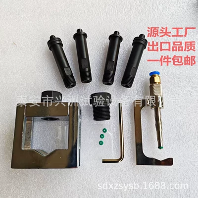 Factory Direct Sales Common Rail Fuel Injector Injector Clamp Oil Nozzle Clamp Adapter Oil Return Measurement