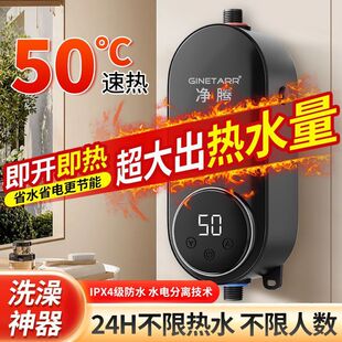 ���v����ʽ늟�ˮ�����Ða��׃�l�����^ˮ���l���g�ٟ�ʽС��ϴ��