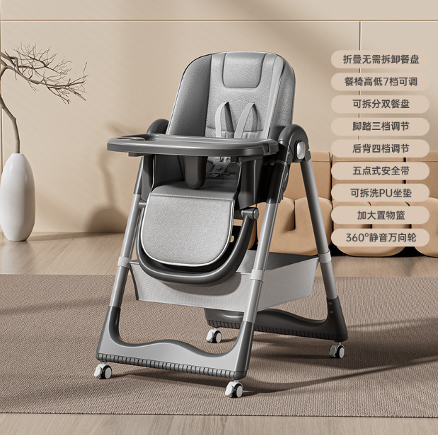 Серая регулировка высоты одним нажатием – складная и наклонная – съемная двойная обеденная тарелка – колеса – сумка для хранения