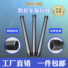 Һ�����P���U36�C46�C52�C܇������5681���͉��A�^�B�ӗU��������