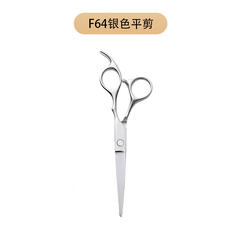 Set de tijeras de corte de pelo de acero inoxidable de 6 pulgadas afiladas tijeras de dientes planas combinación de herramientas de peluquería de salón doméstico al por mayor transfronterizo