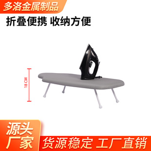 ̨ʽ�C�°����·�����ٰ������٠C���ٶ��ܼ��ÿ��ۯB����|���S