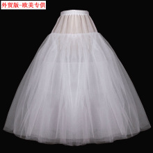 亚马逊A字新娘裙撑lolitacos婚纱礼服汉服蓬蓬齐地无骨软甜美元素