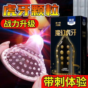 6�б�����55mm001�[�����;����L����һ��ֻtt�F؛���l