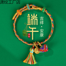 ���繝����K�ֹ�����С������朳������K��ͯ������ɫ�����