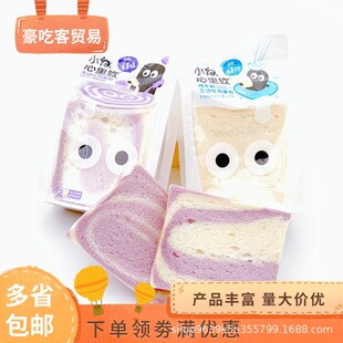 Ľ�m��С�����＃ţ�̟o߅��˾�������ζ����������c1��4��