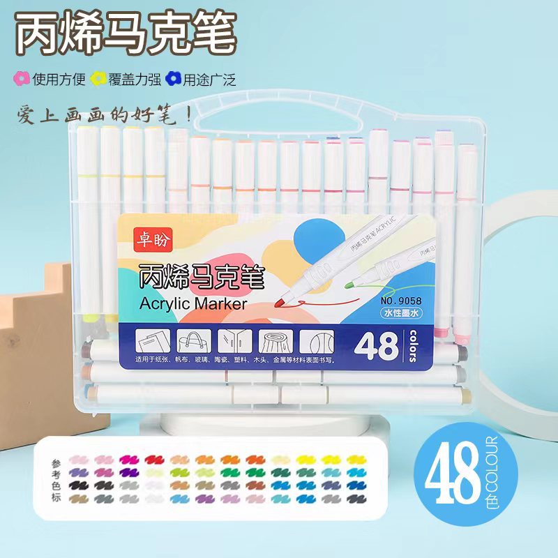 微信图片_20221117110155