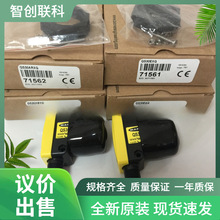 BANNER���� QS30EXQ/QS30RRXQ����ʽ������ �Ӳ�ʽ ���