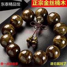 �Ĵ���z�ľ20mm�ִ�����С�~�E�ˮ��Ӱ��Ů��������