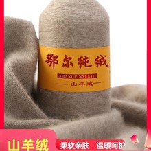 ��q���C���־���ë��������ɽ��që��26/2֧������diy�ֿ�