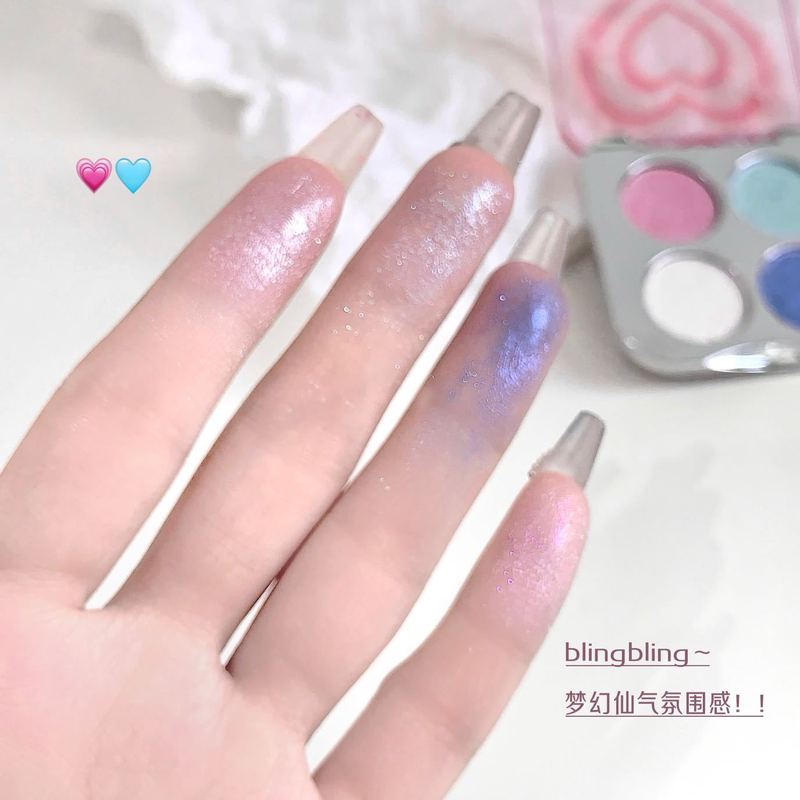 KodyboLL灵动耀眼四色眼影碎钻银河星空眼妆氛围感细闪珠光眼影盘|undefined