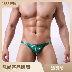 男士3d丁子褲燙金外貿男士內褲漆皮仿皮男士pu皮丁字T褲男VS010TD