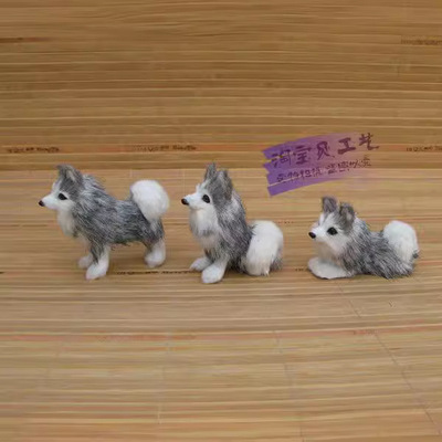 simulation Husky Dogs Doll indigo plant Showcase Decoration Greyhound Fur Arts and Crafts Husky