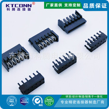 �������a��X�ԴATX-1.27mm15P����ʽ����@��������ӿ� �B����