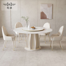 奶油风实木岩板餐桌现代简约家用小户型大圆桌带转盘吃饭桌子圆形