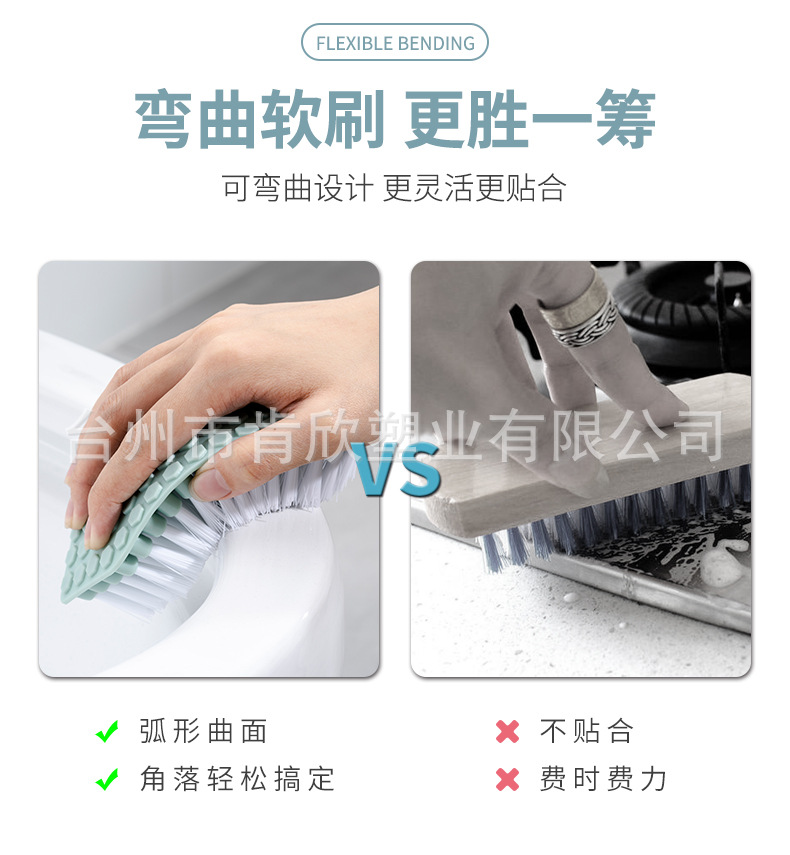 三色可弯曲清洁刷_03.jpg