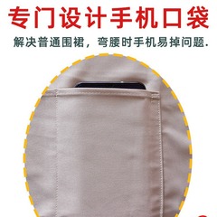 Waterproof and oil-proof apron cute cartoon Korean version rainbow cactus cartoon apron for home men and women kitchen