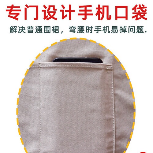 Waterproof and oil-proof apron cute cartoon Korean version rainbow cactus cartoon apron for home men and women kitchen