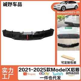 大包围;定风翼;中网