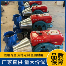 鸡鸭猪饲料颗粒机干湿两用家用颗粒饲料机汽油机柴油机驱动款