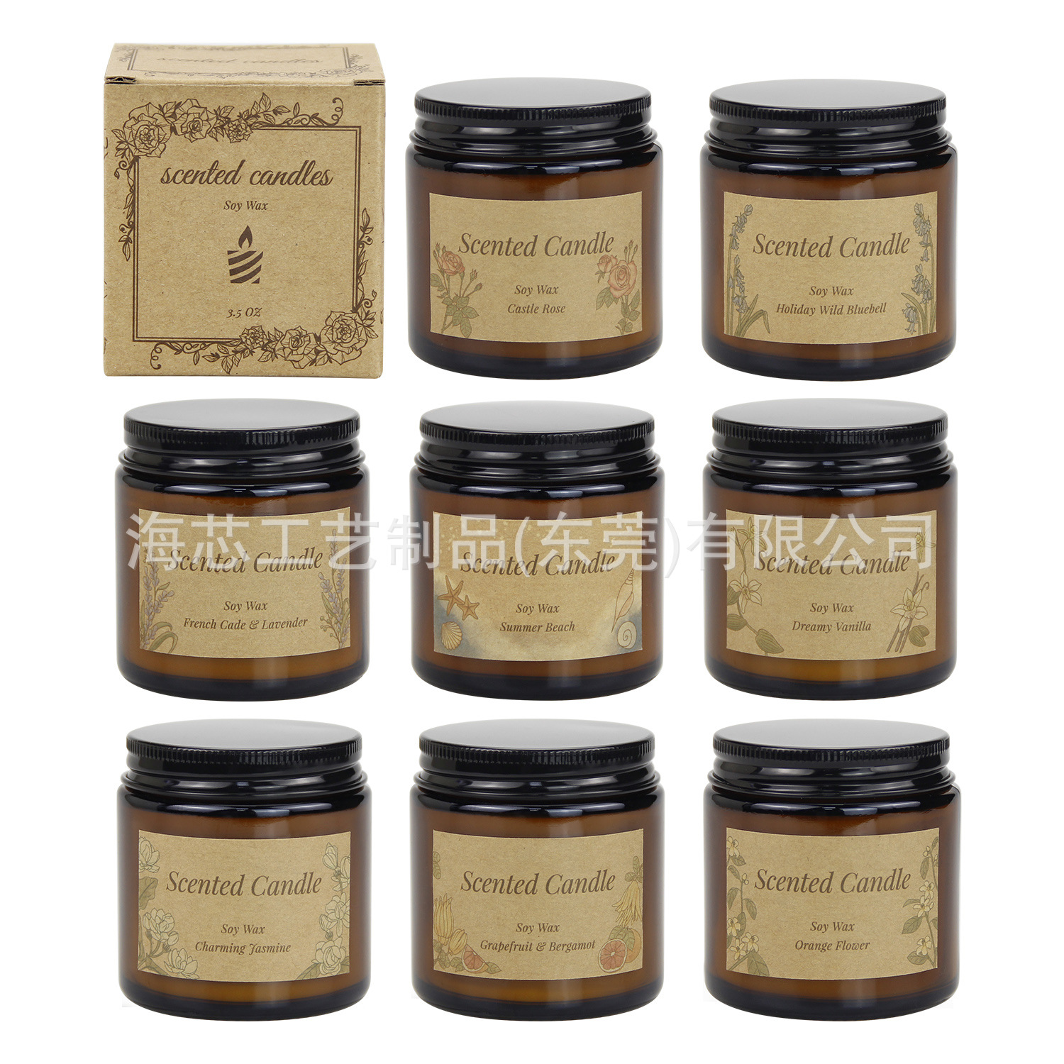 Simple cera de soja vela de aromaterapia al por mayor taza de vidrio marrón regalo de boda libre de humo marrón vela interior