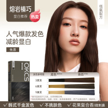 OKCSȾ�l��������ɟo��ˮȾ�l��ֲ�＃�ڰװl��Ȼ��Ⱦ���ڼ�Ⱦ�l