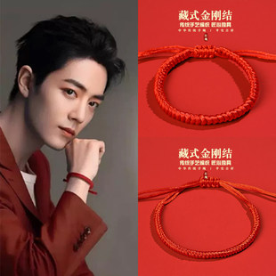 Ф��ͬ������Y�t�K�����Ů�������K2026�R�걾����Y���D�\���R