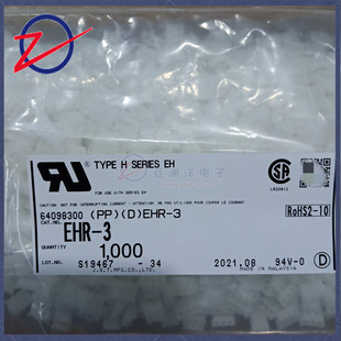 EHR-3�B����JST�z��2.5mm�g��3pin�ܚ�