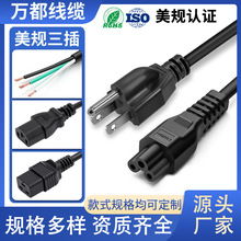 �S��ֱ����Ҏ����÷��β�Դ���͸ߜ���ȼ���������Ҏ���^�Դ��