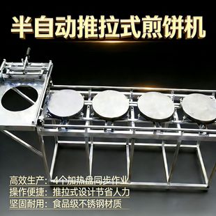 ���ð��Ԅ�����ʽ��C������Ƥ���z�C�G����ӡ�ȿ�C�����Ƥ