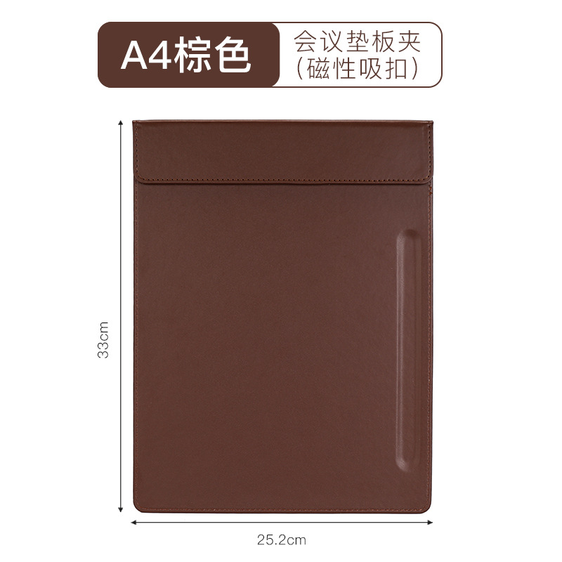 A4 보드 클립 펜 슬롯 다크 브라운