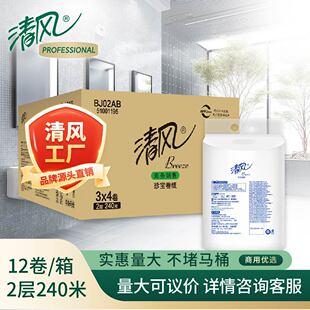 ���L�l�����p��12�������p�Ӵ�P�����ô������������BJ02AB