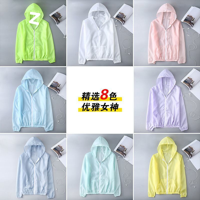 8f9d1a34-8d93-49d3-8091-4b643b4e4ff5.jpe