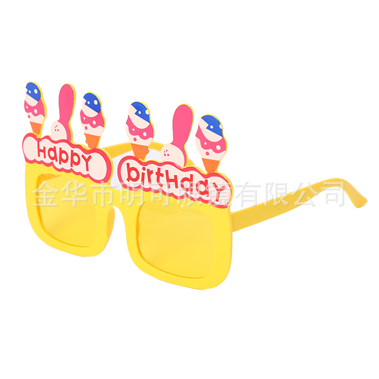 Gafas de Sol para Fiesta de Cumpleaños ABS Decorativo, Divertido para Fiesta de Cumpleaños y Fotos image 102