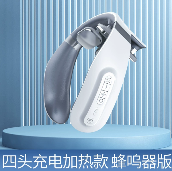 PK718-C four heads (charging + heating buzzer version) white