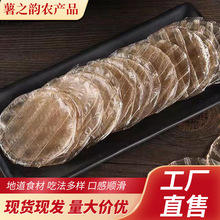 200�˴��b�F��ɽș��Ƥ���lԴ�^���S�����һ�����l