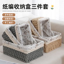 �����ռ{���s���ռ{��͏d耳��b���������𻯊yƷ����з��پ���