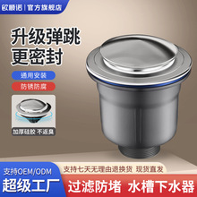 ȫ�������N��304ϴ������ˮ�^110/140�β���ˮ������������ˮ�^