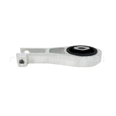 damping system to Jeep Freeman 53350711