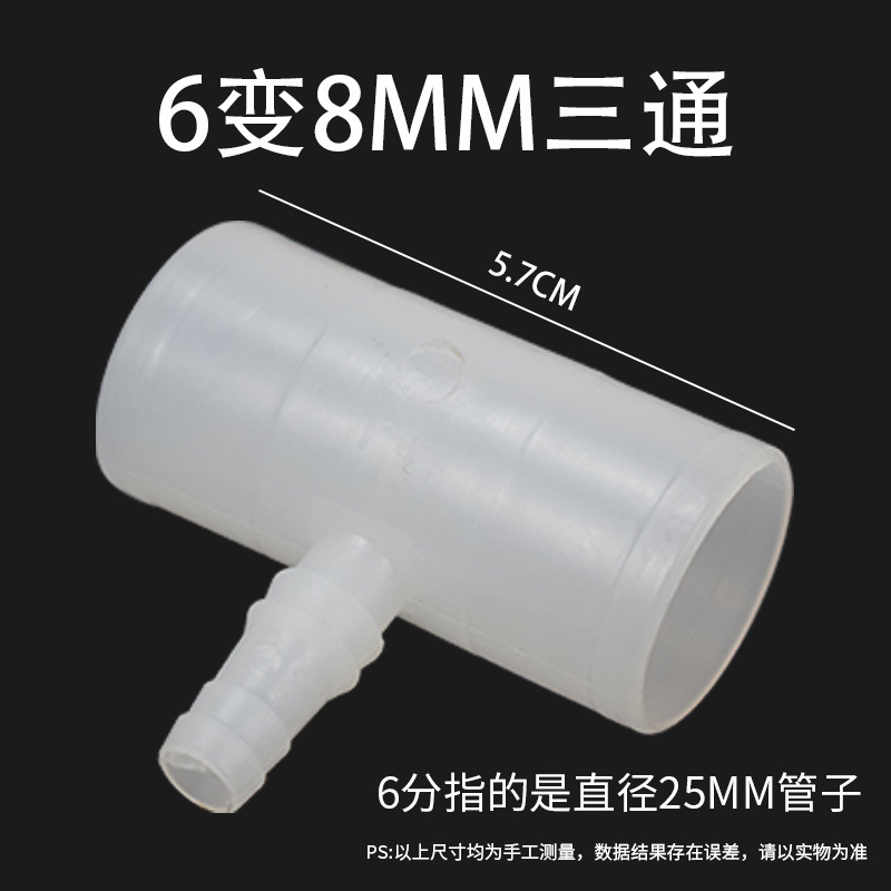 conector de línea de agua para gallina de gallina directa de tres vías a través del codo conector de conector de tubería de beber de agua especial para la cría