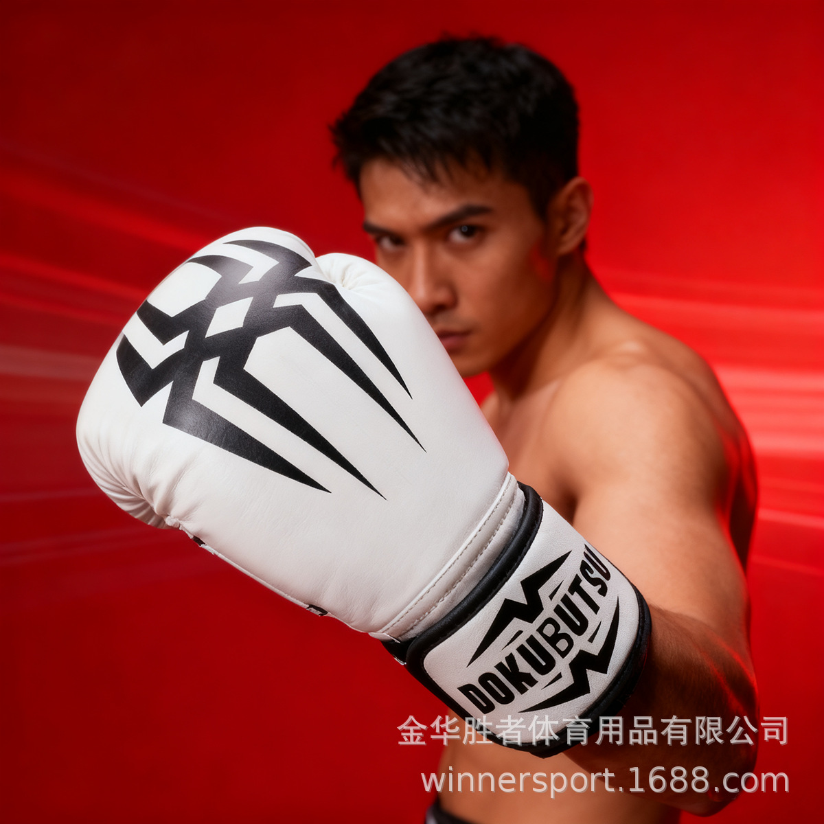 Poison Dokubutsu Boxing Gloves Professional Adult Sanda Boxing Gloves Muay Thai Fighting Sandbag Training Boxers