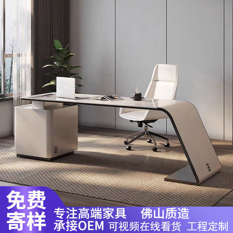 Customized Desk Italian Normcore Bugatti Computer Slate Desk Ceo Boss Office Classy Study Room Writing